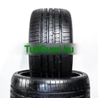 Kép 2/5 - NEOLIN 225/40R18XL NeoSport 92W