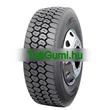 Kép 2/2 - Nokian 275/70R22,5 R-TRUCK TRAILER 148/145K