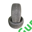 Kép 2/3 - Személygk.abroncs 195/45-R-16 Linglong Grip Master téli 84H XL (Made in Serbia)