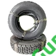 Kép 3/3 - 8.25 R20 Satoya SU-22 128/124 16pr TT teherautó