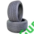 Kép 1/3 - 225/50 ZR17 RIKEN ULTRA HIGH PERFORMANCE Személy nyári abroncs