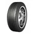 Nankang 205/40R17 V AS-2+ XL Személy Nyári abroncs